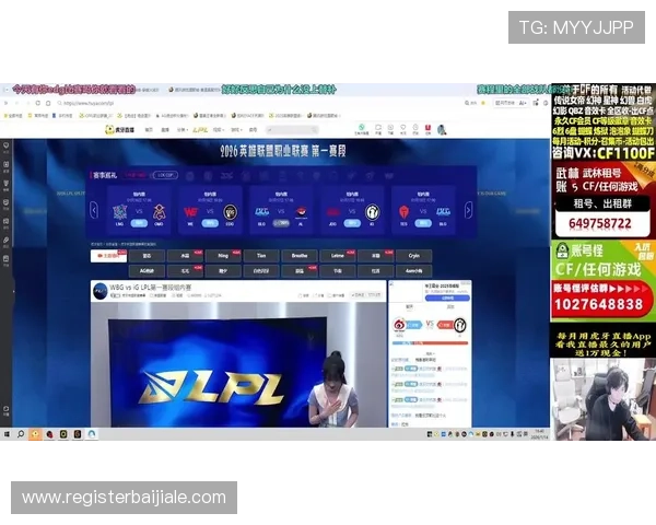 AG真人最新版网站全面升级，带来更流畅的游戏体验和丰富的优惠活动