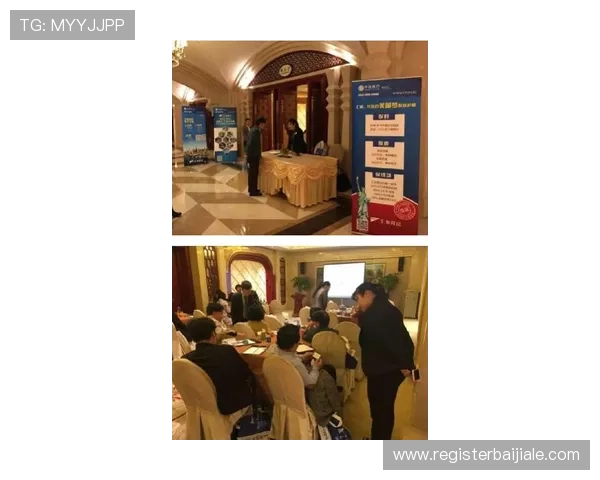 AG视讯厅娱乐平台最新优惠活动全面解析