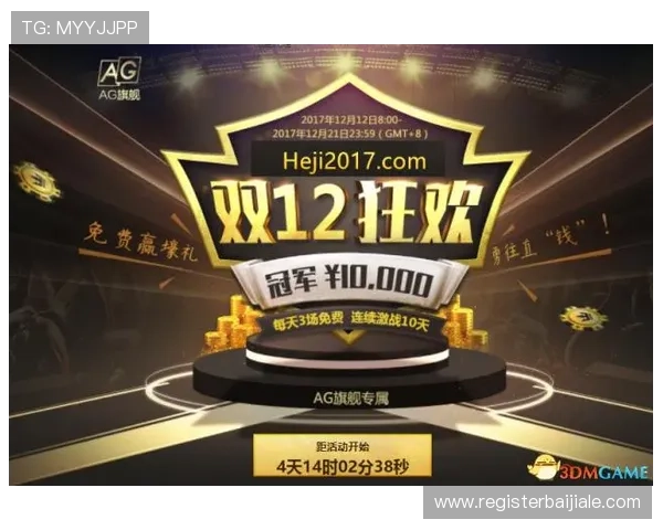 AG视讯澳娱乐平台安全可靠，带你体验最真实的线上博彩乐趣