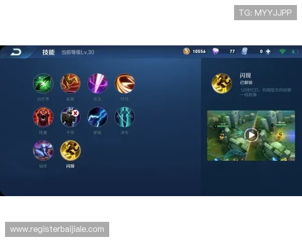 ag视讯竞咪厅的隐秘技巧分享，让你轻松突破游戏难关