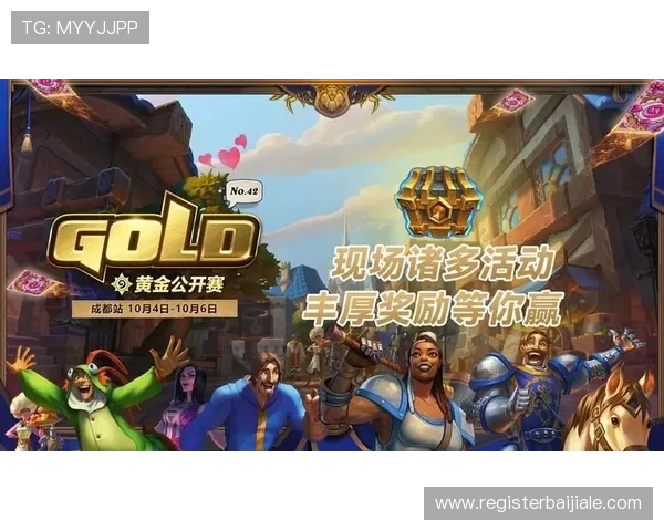 AG金沙电子最新优惠活动全面解析助你轻松赢取丰厚奖励 AG金沙电子最新优惠活动全面解析助你轻松赢取丰厚奖励