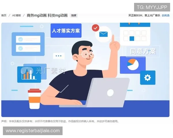 mg真人在线官网专业客服全天在线提供贴心服务确保玩家体验顺畅无误