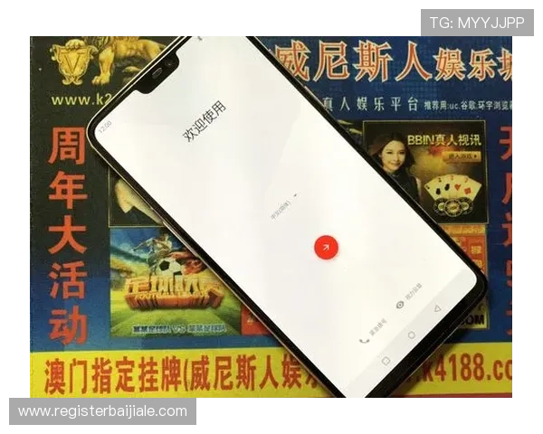 bbin真人官网最新登录入口确保玩家体验顺畅 bbin真人官网最新登录入口确保玩家体验顺畅