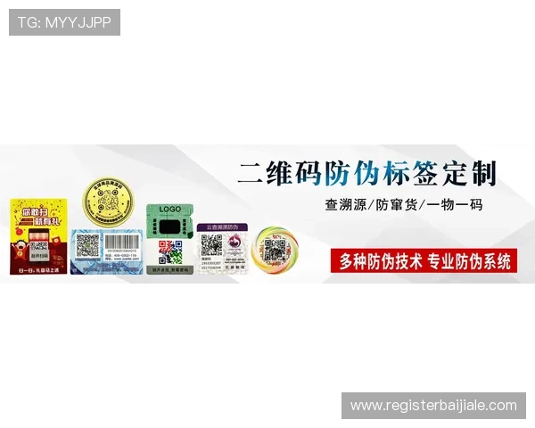 od真人官方地址官网登录入口每日最新更新及安全保障措施 od真人官方地址官网登录入口每日最新更新及安全保障措施