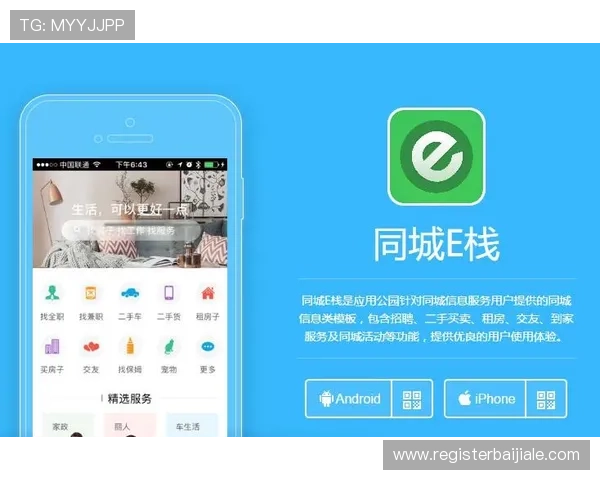 ob真人厅官方用户评价，真实玩家体验分享，助你选择最靠谱的平台
