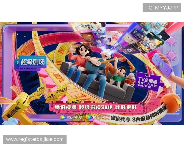 VIP玩家在真人视讯网址的专属权益介绍，让你的体验尊享无限