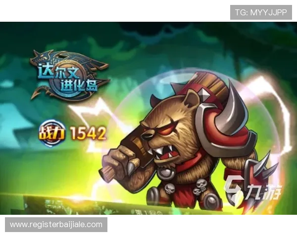 九游会真人游戏第一品牌赢创新多样化游戏内容满足不同玩家的娱乐需求