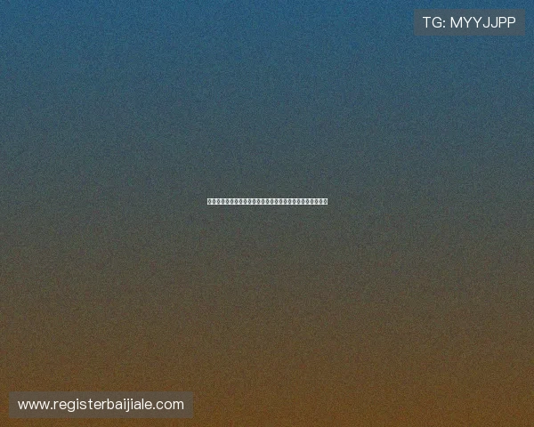 从零开始学习百家樂技巧的实用经验，助你稳步提升游戏水平