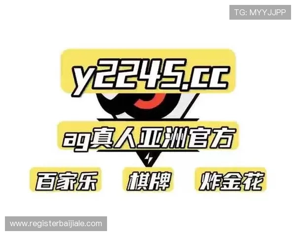 全面解析ag真人网登录线路优化方案,提升用户登录体验的实用技巧 全面解析ag真人网登录线路优化方案,提升用户登录体验的实用技巧