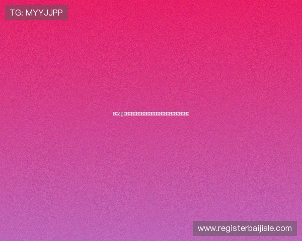 利来ag旗舰厅登录拥有丰富的游戏种类，满足不同玩家的娱乐偏好