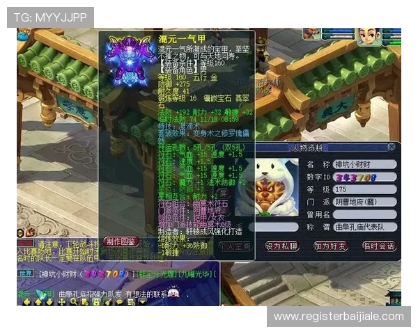 凯发真人游戏欢迎你，感受专业安全的真人游戏环境体验