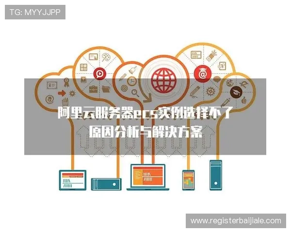 凯发网娱乐官网登录不了的原因分析与解决方案详解 凯发网娱乐官网登录不了的原因分析与解决方案详解