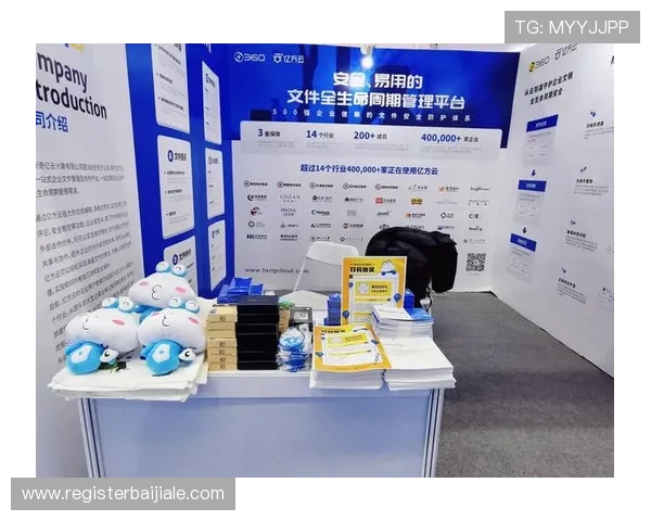 安博真人:全面解析安博真人平台的安全保障措施,保障用户权益与隐私 安博真人:全面解析安博真人平台的安全保障措施,保障用户权益与隐私