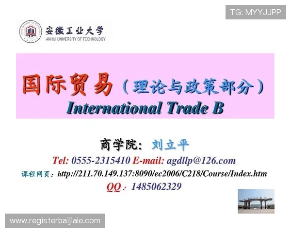 掌握AG国际厅会员注册技巧,确保顺利注册并享受优质的线上娱乐服务 掌握AG国际厅会员注册技巧,确保顺利注册并享受优质的线上娱乐服务