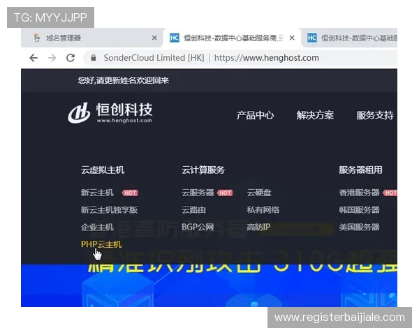 最新AG真人国际厅登录指南,为新手玩家提供详细操作流程与常见问题解答 最新AG真人国际厅登录指南,为新手玩家提供详细操作流程与常见问题解答