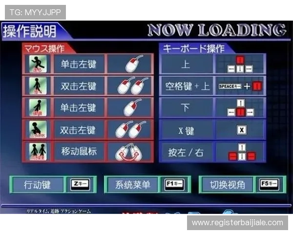 新手必看！ag真人app游戏入门指南与常见问题解答全攻略