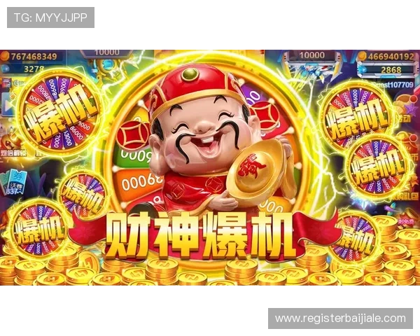 深入分析ag捕鱼王技巧让你在游戏中稳操胜券