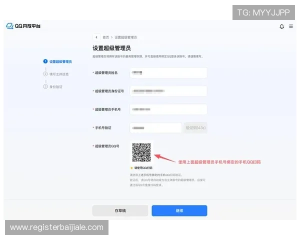 云顶国际地址最新官方入口，安全稳定的登录指南推荐