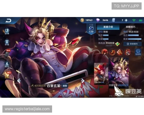 AG视讯开户后如何快速进行资金充值与游戏体验提升指南