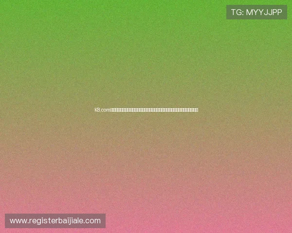 K8.com凯发百家乐官网详细介绍最新的游戏规则和玩法技巧,帮助新手快速上手赢取胜利 K8.com凯发百家乐官网详细介绍最新的游戏规则和玩法技巧,帮助新手快速上手赢取胜利