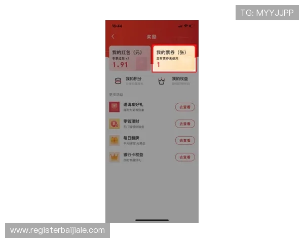亚星百家乐官网常见问题解答与用户反馈交流平台