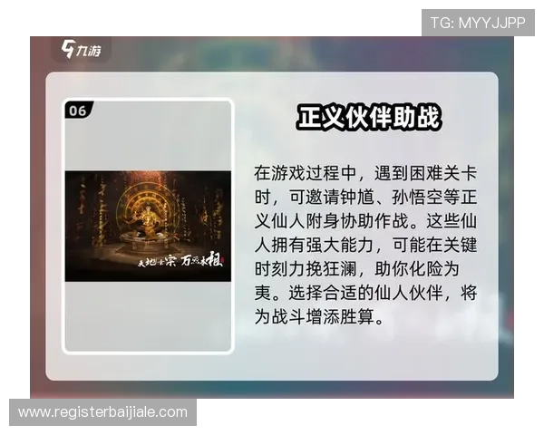 九游会真人登陆常见问题与解决方案详解帮助玩家应对登录过程中遇到的各种困难