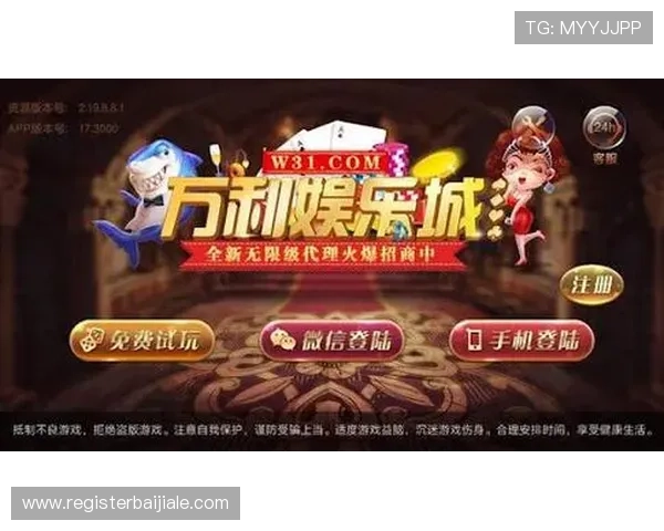 万利真人app游戏操作简单，适合新手玩家轻松上手的真人娱乐平台