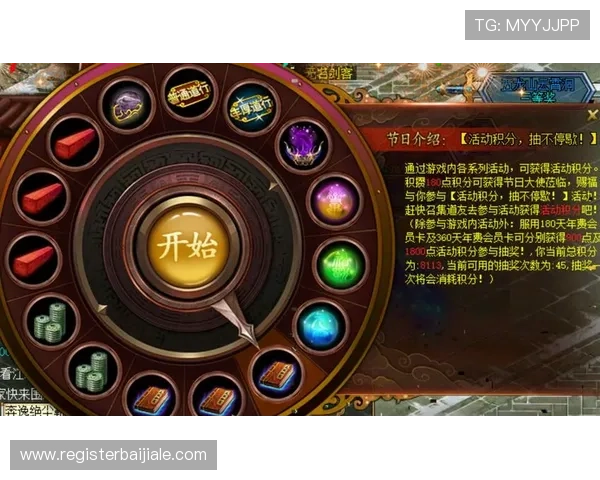 亚星百家官网网：提供最权威的游戏新闻、活动公告与玩家交流平台