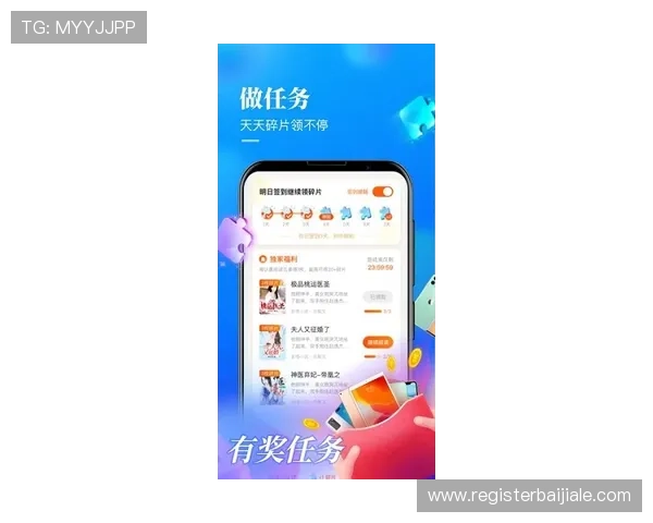BBIN百家乐官网2024最新版本上线，体验极速加载与流畅操作的极致享受