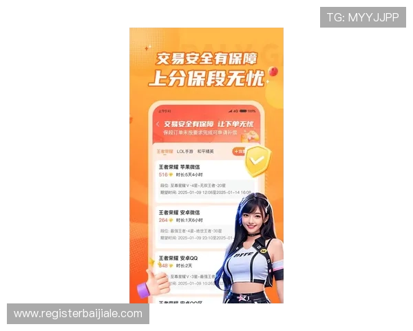 AG真人电子软件最新版本上线，丰富游戏内容和多样化的娱乐模式推荐