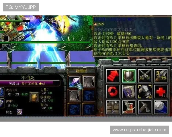 AG视讯大神的秘密武器揭秘助你在激烈对战中占据优势位置 AG视讯大神的秘密武器揭秘助你在激烈对战中占据优势位置