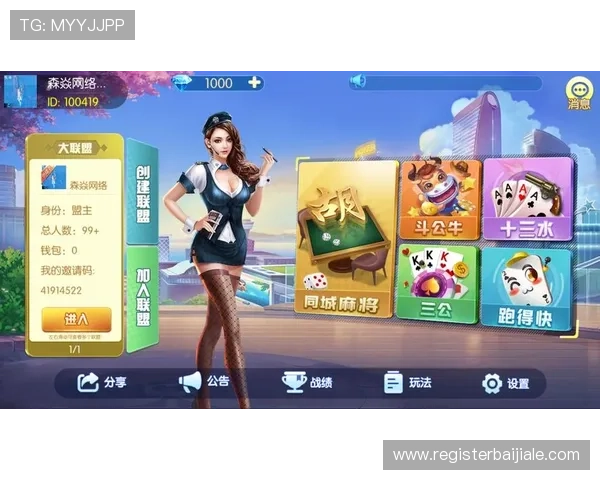 J9真人游戏第一品牌手机版助力新手快速上手真人游戏技巧与攻略分享 J9真人游戏第一品牌手机版助力新手快速上手真人游戏技巧与攻略分享