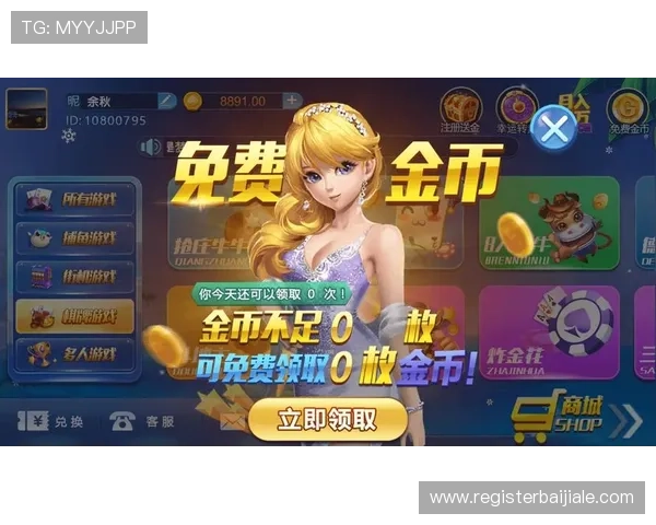 OB真人app下载常见问题解答,解决用户在下载和使用过程中遇到的疑难 OB真人app下载常见问题解答,解决用户在下载和使用过程中遇到的疑难