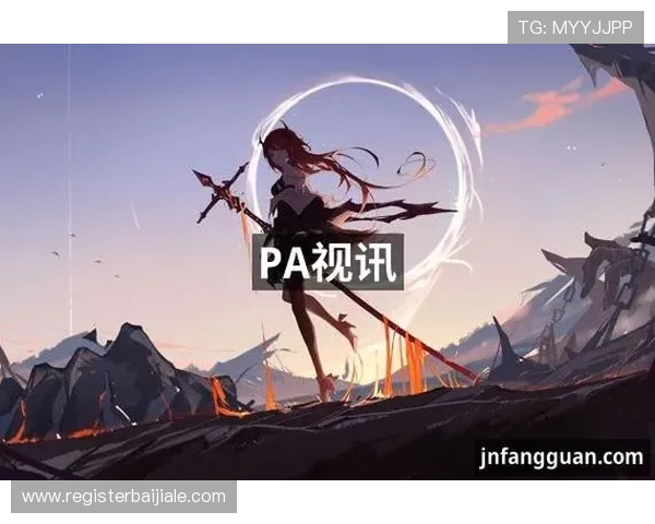 PA视讯入口网页版常见问题及解决方案,帮助玩家顺利进入游戏世界 PA视讯入口网页版常见问题及解决方案,帮助玩家顺利进入游戏世界