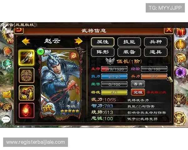 九游会真人登陆操作指南，详细步骤帮助新手快速注册登录享受优质游戏服务