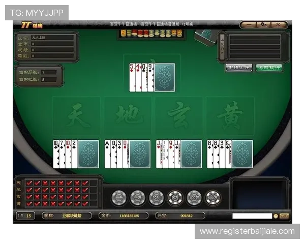 全面解析K8真人棋牌的游戏特色与玩家体验提升策略 全面解析K8真人棋牌的游戏特色与玩家体验提升策略