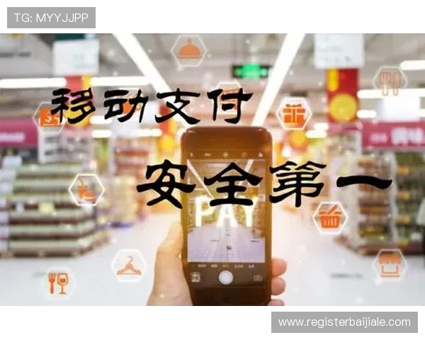 如何选择安全可靠的真人买球游戏网站确保你的资金和个人信息安全 如何选择安全可靠的真人买球游戏网站确保你的资金和个人信息安全