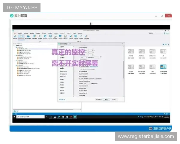 如何通过ag视迅官网实现远程监控与实时预警，保障企业与家庭安全