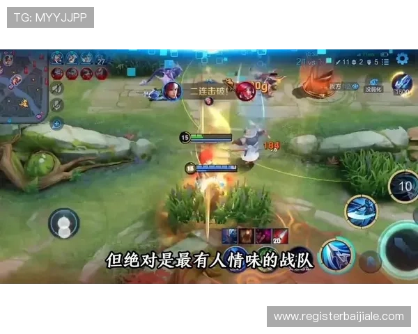 学习网上真人ag的技巧,快速提升你的游戏操作和策略水平 学习网上真人ag的技巧,快速提升你的游戏操作和策略水平