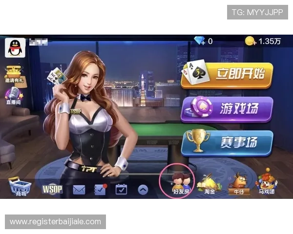 爱游戏体育app互娱游戏官网为用户提供的丰富赛事资源与互动玩法介绍 爱游戏体育app互娱游戏官网为用户提供的丰富赛事资源与互动玩法介绍