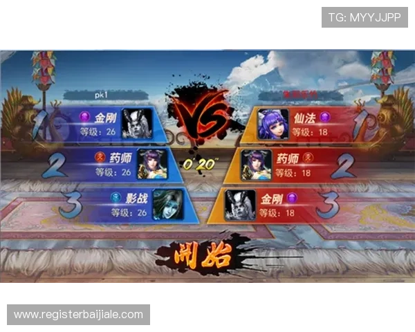 爱游戏网页版登陆官网优化界面设计,操作简便让玩家快速登录畅玩心仪的网络游戏 爱游戏网页版登陆官网优化界面设计,操作简便让玩家快速登录畅玩心仪的网络游戏