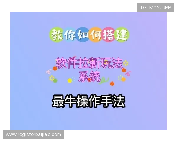 掌握PA视讯试玩的最新玩法与技巧,助你在游戏中轻松赢取丰厚奖励 掌握PA视讯试玩的最新玩法与技巧,助你在游戏中轻松赢取丰厚奖励