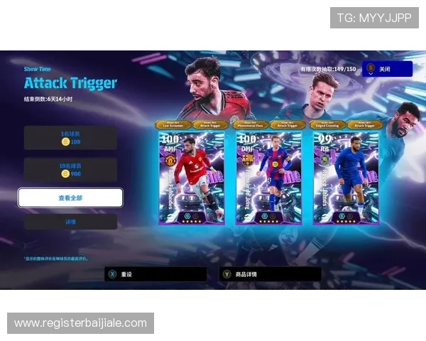 最新版本的e星体育真人app支持哪些设备，兼容性强让你随时随地畅享体育盛事