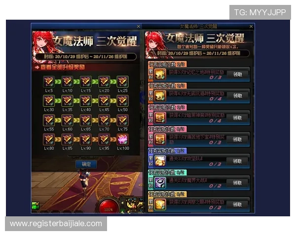 澳门百家乐网站攻略大全，帮助新手快速掌握游戏技巧与玩法