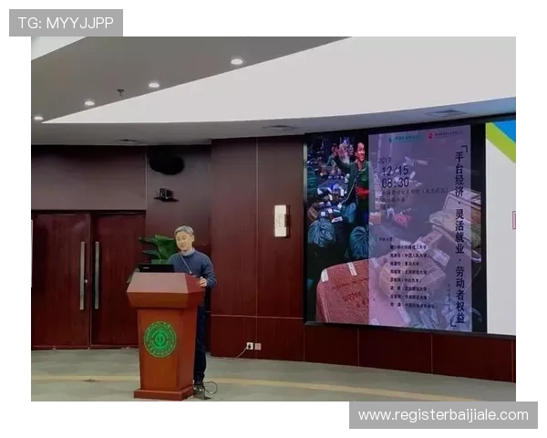 电子真人游戏平台的法律法规与合规运营确保玩家权益与平台安全