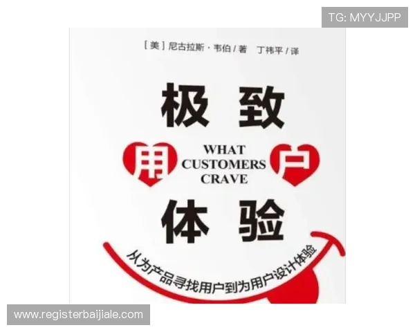 AG视讯官方官网打造极致的用户体验环境，为玩家提供全天候的优质服务保障