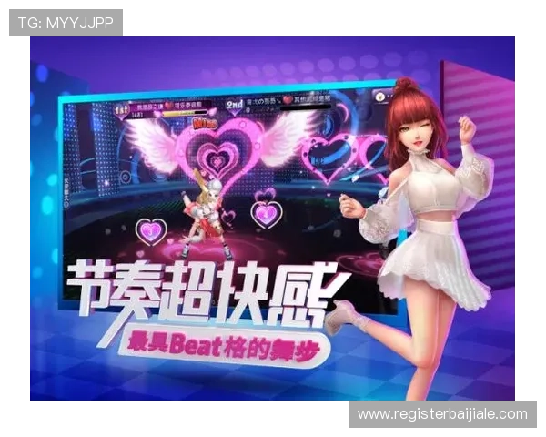 真人游戏官方app全面上线，带你体验最真实的线上娱乐新体验