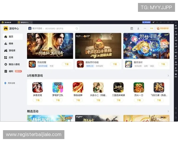 2026年SA视讯登录入口官方最新版本下载与使用教程，保障顺畅游戏体验