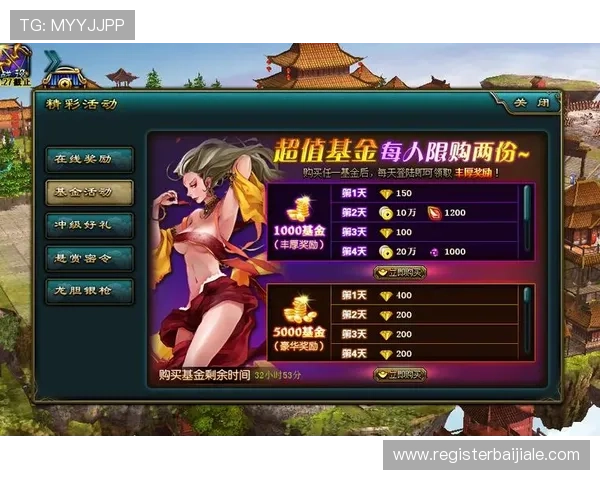 dg视讯网站最新优惠活动与丰富游戏资源,满足不同玩家的多样化需求 dg视讯网站最新优惠活动与丰富游戏资源,满足不同玩家的多样化需求