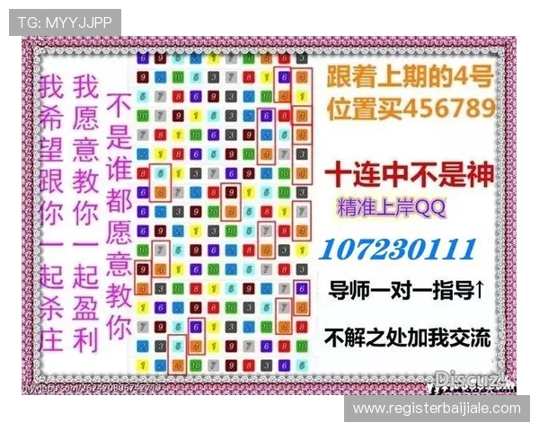 如何在正规视讯网投平台上实现稳定盈利，实用策略与技巧分享